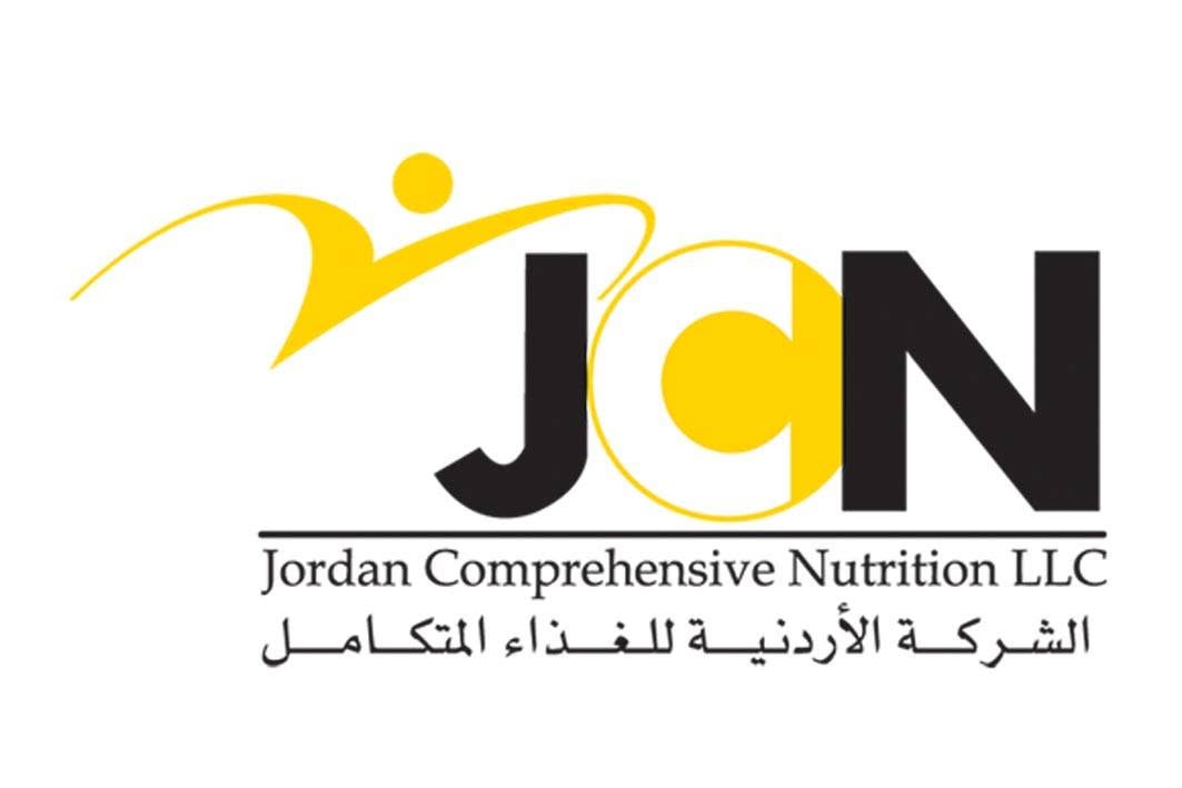 Jordan Comprehensive Nutrition — الشركة الأردنية للغذاء المتكامل